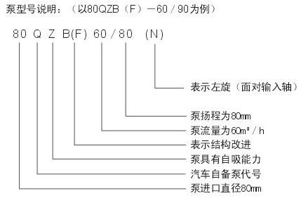 news_20137393444[1]